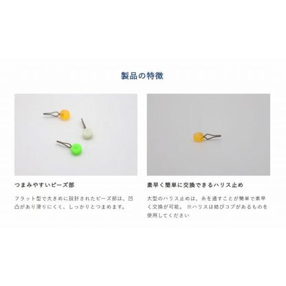 SD223 瞬貫カワハギビーズ式吸わせ針 ハヤブサ 秋の大感謝祭