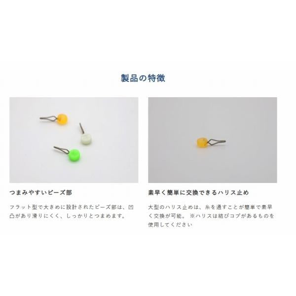 SD222 瞬貫カワハギビーズ式速掛カワハギ針 ハヤブサ 春の大感謝祭