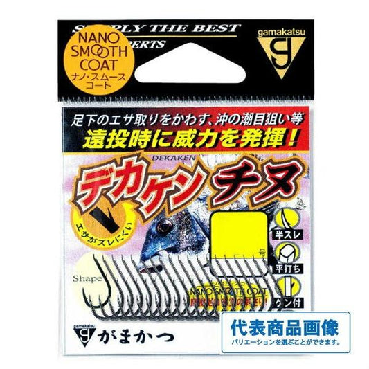 デカケンチヌナノムース がまかつ