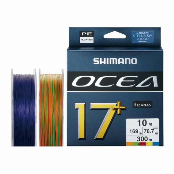 OCEA 17+  300m LD-A71Y 5カラー シマノ