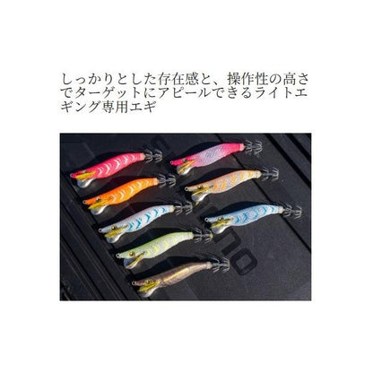 セフィア セッピー2.2号 フラッシュブースト QE-Z22Y  シマノ 春の大感謝祭