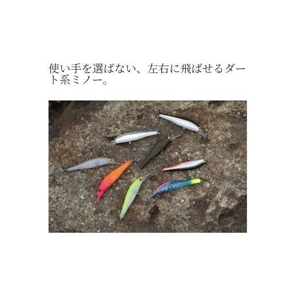 カーディフ スラッシュラッシュ 55SS TR-255Y シマノ 秋の大感謝祭