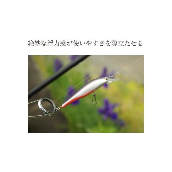 カーディフ スラッシュラッシュ 55SS TR-255Y シマノ 秋の大感謝祭