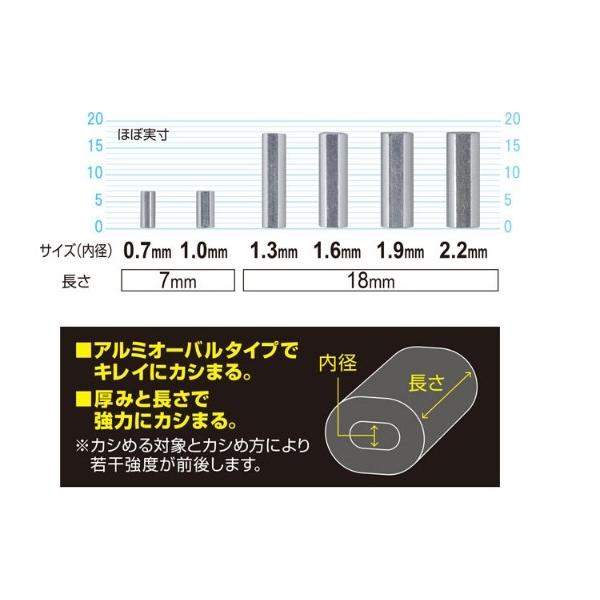極厚パワースリーブ カルティバ 秋の大感謝祭