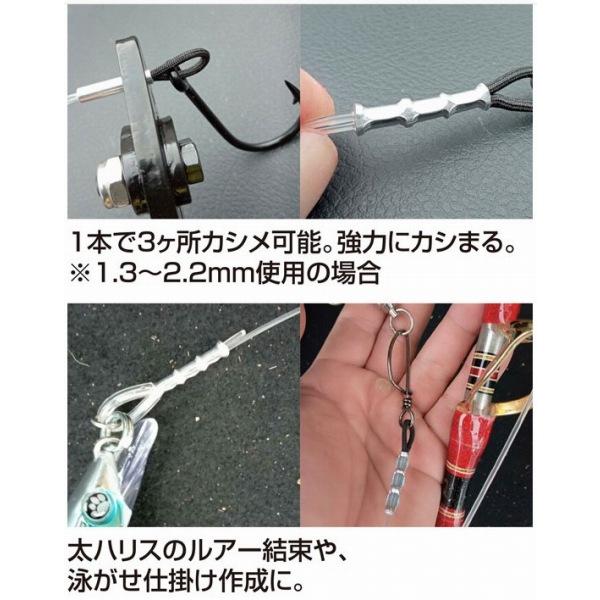 極厚パワースリーブ カルティバ