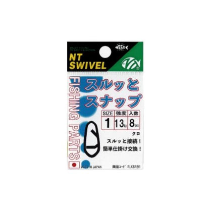 スルッとスナップ NTスイベル