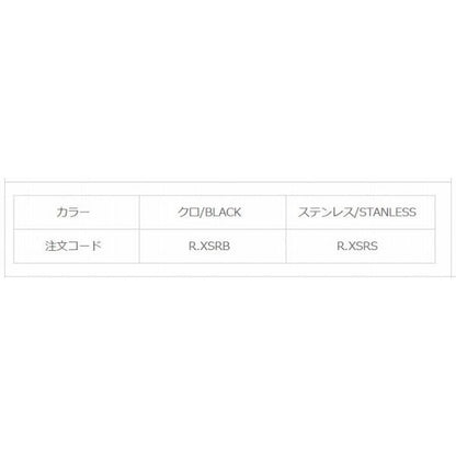 スルッとスナップ NTスイベル