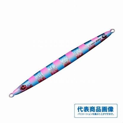 鰤王　シオウ　220ｇ JIGRIP