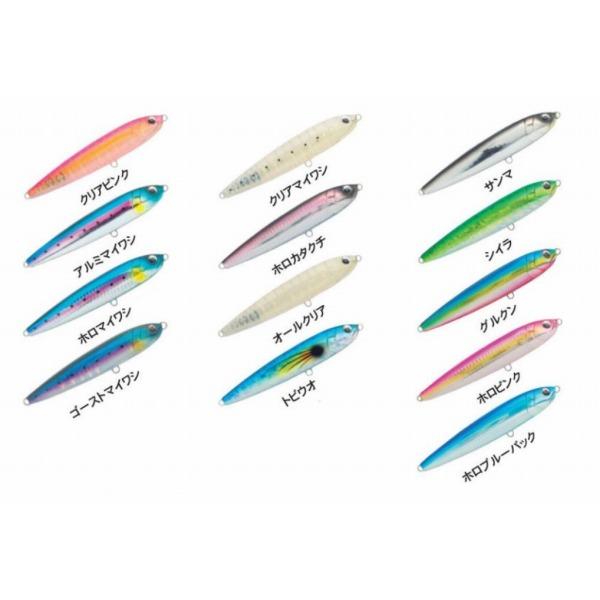 メロン屋　TWZ200F メロン屋工房 秋の大感謝祭