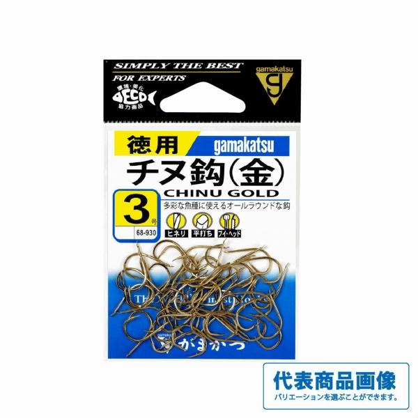 バラ 徳用 チヌ(金)  がまかつ 継続SALE 秋の大感謝祭