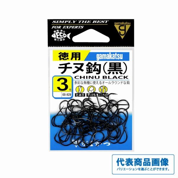 バラ 徳用 チヌ(黒)  がまかつ 継続SALE 秋の大感謝祭