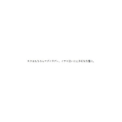 バラ 徳用 チヌ(白)  がまかつ 継続SALE 秋の大感謝祭
