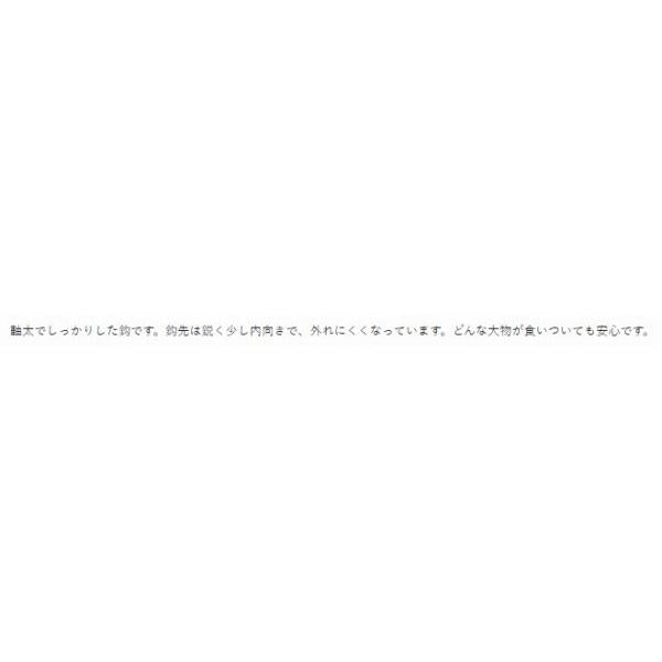 バラ 徳用 伊勢尼(金) がまかつ 継続SALE 秋の大感謝祭