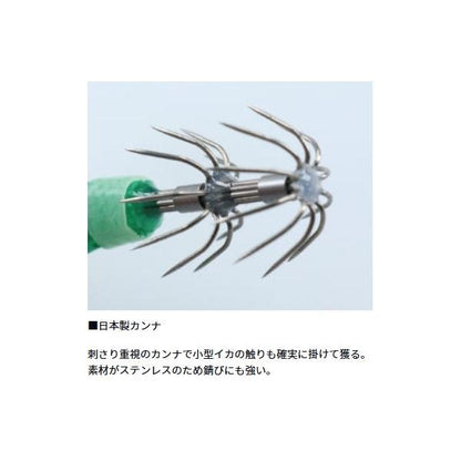 EMIMドロッパーTYPE-E　RV　1.8 グローブライド