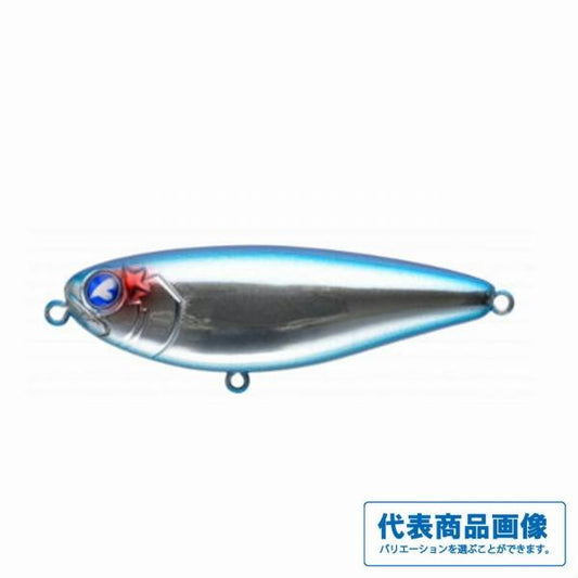 チュパゾーCHUPAZO60 ブルーブルー