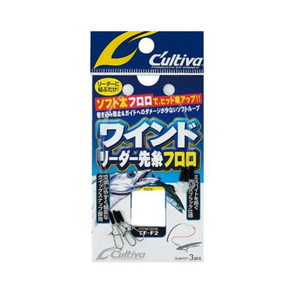 ワインドリーダー先糸フロロ オーナー