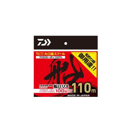 25D-FRON船ハリス ダイワ