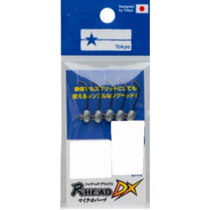 尺ヘッドDX R ブルーブルー