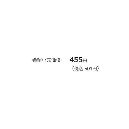 尺ヘッドDX R ブルーブルー