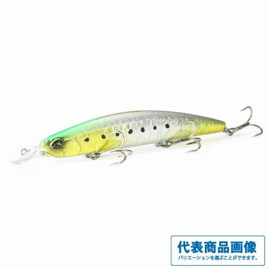 ビーチウォーカー135MD DUO 秋の大感謝祭