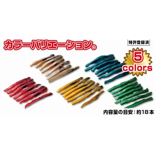 サバレンジャー しいの食品