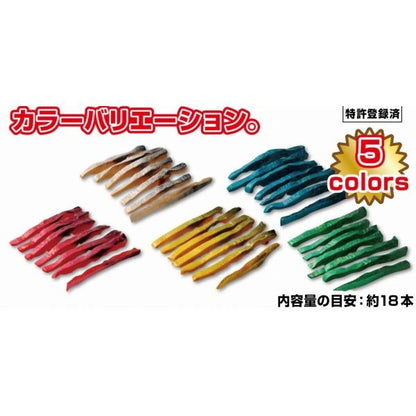 サバレンジャー しいの食品