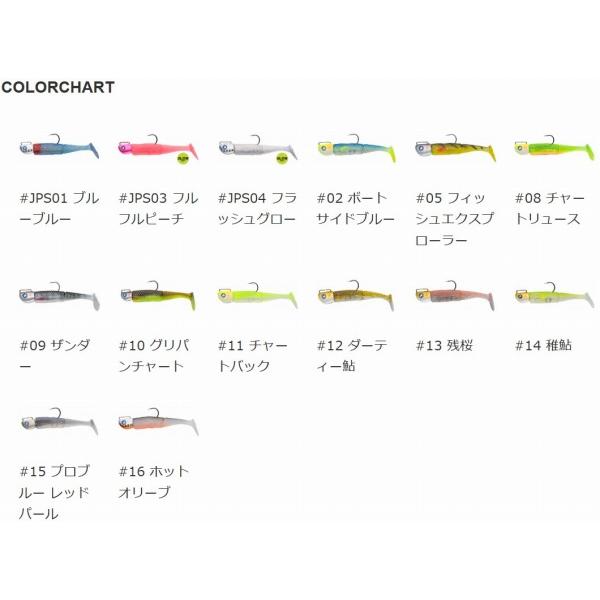 ジョルムーア3 8g ブルーブルー 秋の大感謝祭