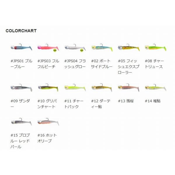 ジョルムーア3 18g ブルーブルー 秋の大感謝祭