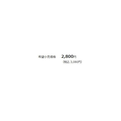 フォースガイル160F ブルーブルー 秋の大感謝祭