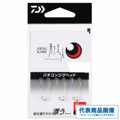 月下美人バチコンJH　0.3ｇ ダイワ