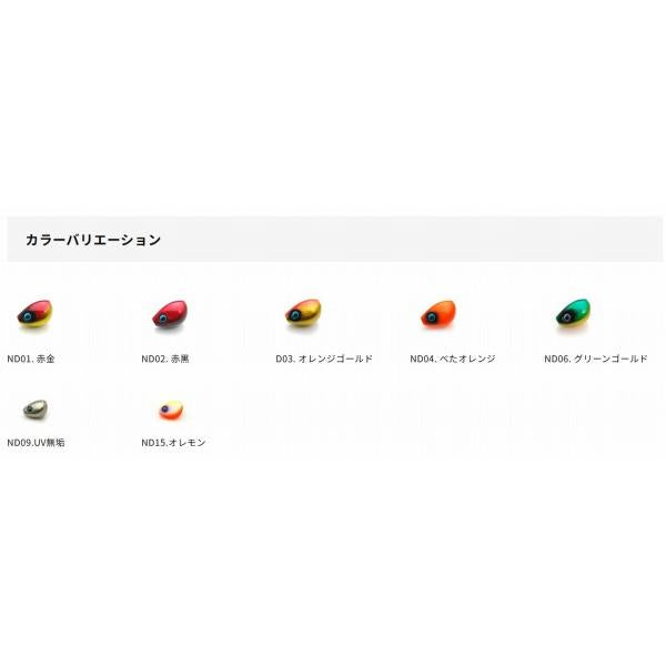 なみだま MEDAMA TG 150g ライズジャパン 秋の大感謝祭