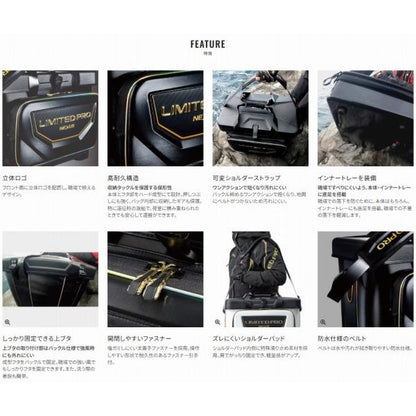 磯クール リミテッドプロ BA-112S 25L シマノ 秋の大感謝祭