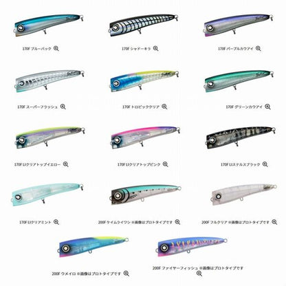 ソルティガ フロッサー 200Ｆ ダイワ 秋の大感謝祭