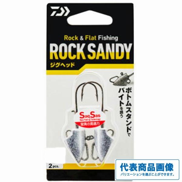 ＲＯＣＫ ＳＡＮＤＹ ジグヘッドＳＳ 35ｇ ダイワ