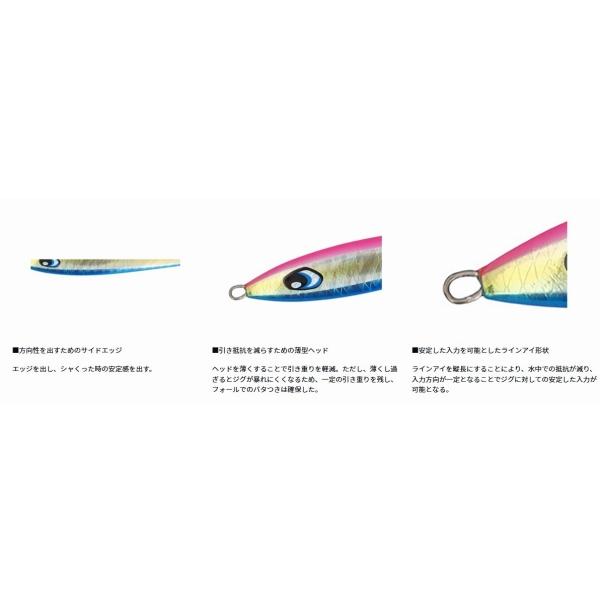 ソルティガ クレードアーティス 200ｇ ダイワ
