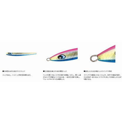 ソルティガ クレードアーティス 200ｇ ダイワ