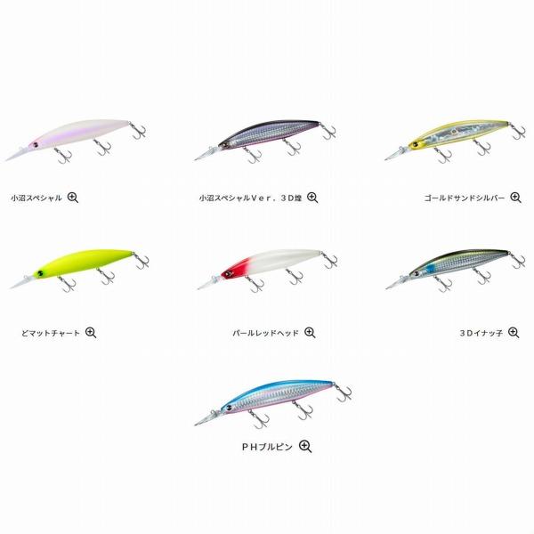 ＳＬＺセットアッパーＦＢ 125ＳＤＲ ダイワ 秋の大感謝祭