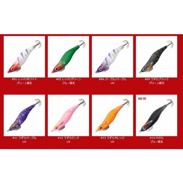 DKDR1.8-21 大剣ドロッパー 1.8号 バレーヒル 秋の大感謝祭