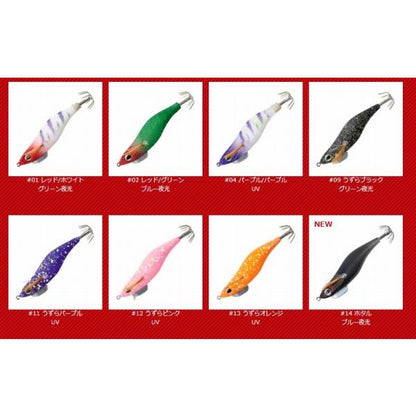 DKDR1.8-21 大剣ドロッパー 1.8号 バレーヒル 秋の大感謝祭
