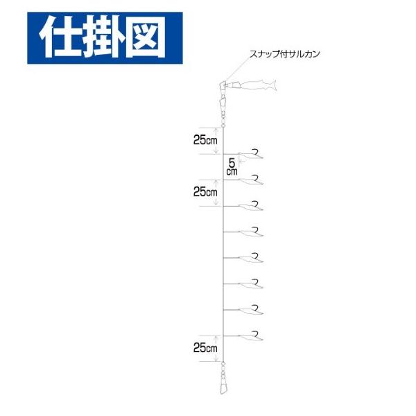 HS730ママカリサビキ　白袖　8本 ハヤブサ