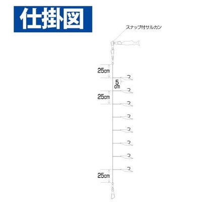 HS730ママカリサビキ　白袖　8本 ハヤブサ