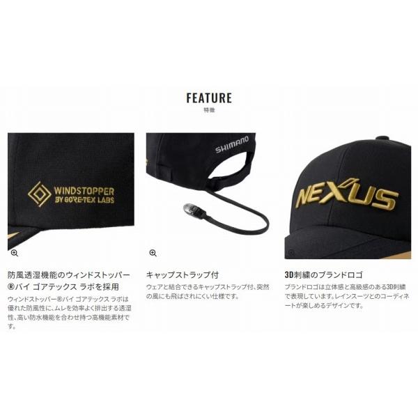 ネクサスゴアテックスウィンドストッパーキャップ CA-115Y シマノ 秋の大感謝祭