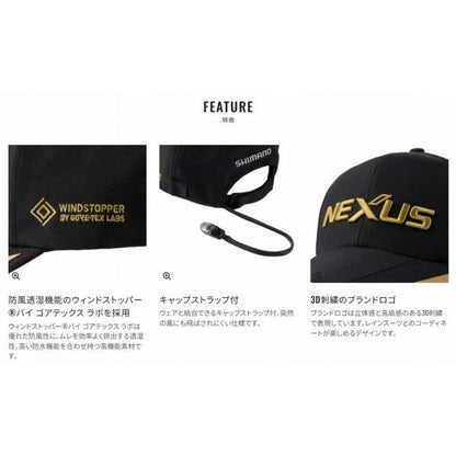 ネクサスゴアテックスウィンドストッパーキャップ CA-115Y シマノ 秋の大感謝祭