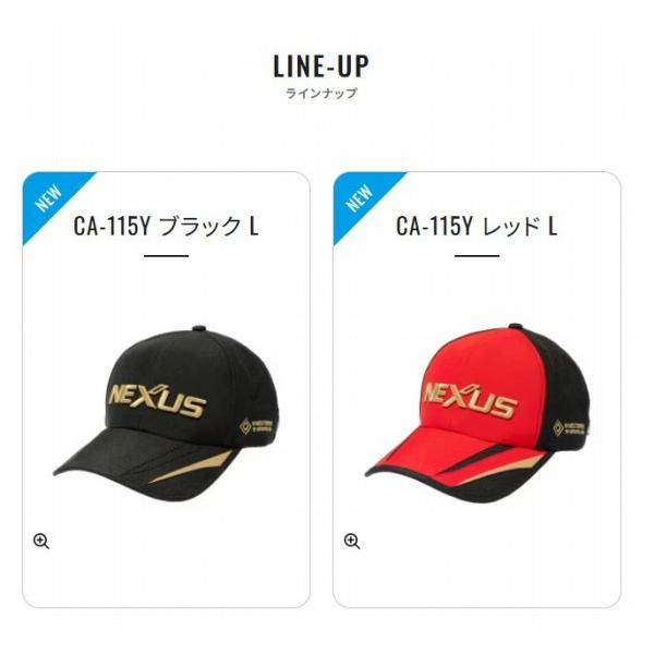 ネクサスゴアテックスウィンドストッパーキャップ CA-115Y シマノ 秋の大感謝祭