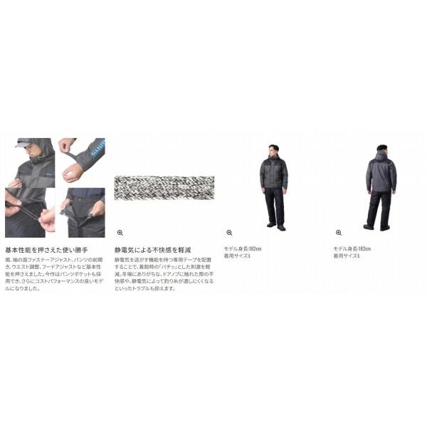 ベーシックハイロフト レインスーツ 01RB-077Y シマノ 秋の大感謝祭