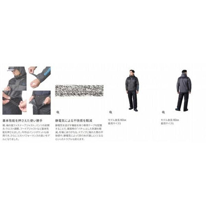 ベーシックハイロフト レインスーツ 01RB-077Y シマノ 秋の大感謝祭