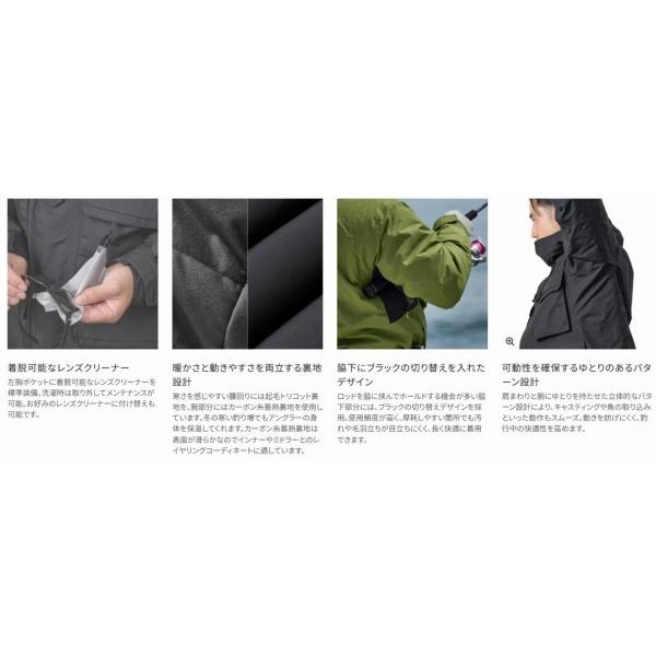 ESインサレーションジャケット 03RB-034Y シマノ 秋の大感謝祭