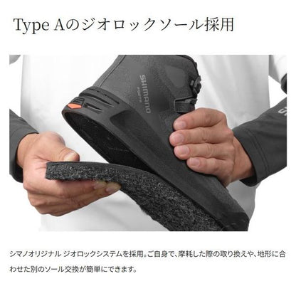 ジオロックゲームシューズ カットラバーピンフェルトFS-273Y 黒 シマノ 秋の大感謝祭