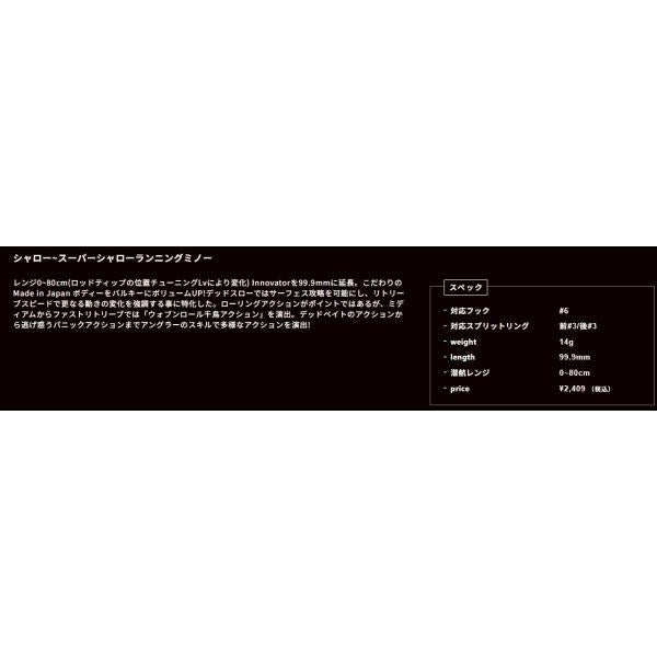 邪P　アーダ零　999 邪道