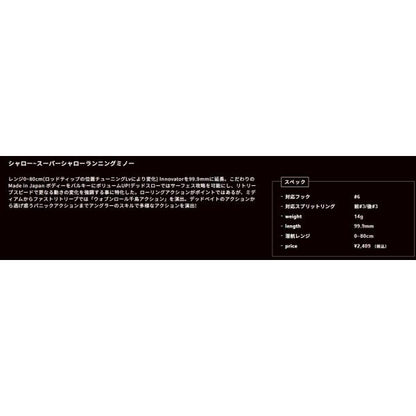 邪P　アーダ零　999 邪道